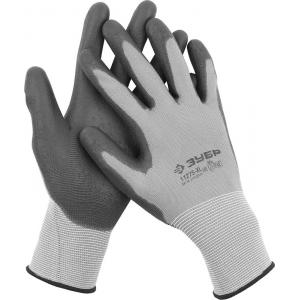 Перчатки "МАСТЕР" для точных работ с полиуретановым покрытием, размер S (7), ЗУБР, 11275-S