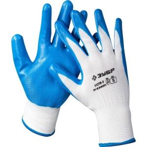Перчатки "МАСТЕР" маслостойкие для точных работ, с нитриловым покрытием, размер S (7), ЗУБР, 11276-S
