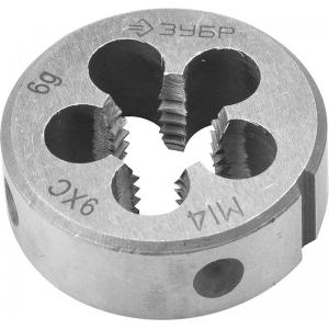 Плашка "МАСТЕР" круглая ручная для нарезания метрической резьбы, мелкий шаг, М14 x 1,5, ЗУБР, 4-28022-14-1.5