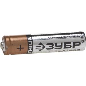 Батарейка "Lithium PRO", литиевая Li-FeS2, "AAA", 1,5В, 4шт, ЗУБР, 59201-4C