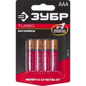 Батарейка "TURBO" щелочная (алкалиновая), тип AAA, 1,5В, 4шт на карточке, ЗУБР, 59211-4C