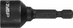 Бита "ПРОФИ" "Нат-драйвер" с торцовой головкой, магнитная, хвостовик E 1/4", L=50мм, 14мм, 1шт, ЗУБР, 26375-14