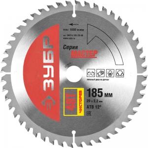 Диск пильный "МАСТЕР" "Чистый рез" по дереву, 185x20, 48Т, ЗУБР, 36914-185-20-48