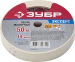 Лента ЭКСПЕРТ малярная креповая,ЗУБР