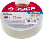 Лента "ЭКСПЕРТ" малярная креповая, 30мм х 50м, ЗУБР, 12115-30