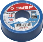 Фумлента "ЭКСПЕРТ", плотность 0,40 г/см3, 0,2ммх19ммх15м, ЗУБР, 12371-19-040