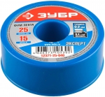 Фумлента "ЭКСПЕРТ", плотность 0,40 г/см3, 0,2ммх25ммх15м, ЗУБР, 12371-25-040