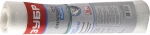 Сетка армировочная стеклотканевая, 2х2мм, 25см х 10м, ЗУБР, 1242-025-10
