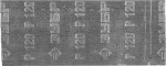 Шлифовальная сетка "ЭКСПЕРТ" абразивная, водостойкая № 120, 115х280мм, 10 листов, ЗУБР, 35481-120