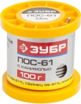 Припой, ПОС 61, трубка с канифолью, 100г, 2мм, ЗУБР, 55450-100-20C