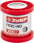 Припой, ПОС 40, проволока, 200г, 1мм, ЗУБР, 55451-200-10