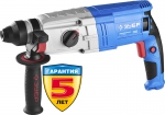 Перфоратор SDS-plus в кейсе 900 Вт, ЗУБР, ЗП-30-900 К