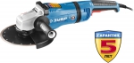 Углошлифовальная машина (болгарка) "ПРОФЕССИОНАЛ" 2400 Вт, ЗУБР, УШМ-П230-2400 ПВ