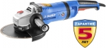 Углошлифовальная машина (болгарка) "ПРОФЕССИОНАЛ" 2600 Вт, ЗУБР, УШМ-П230-2600 ПВСТ
