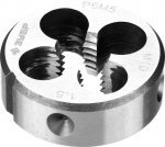 Плашка "ПРОФЕССИОНАЛ" М10 x 1,5 ЗУБР 4-28023-10-1.5_z01